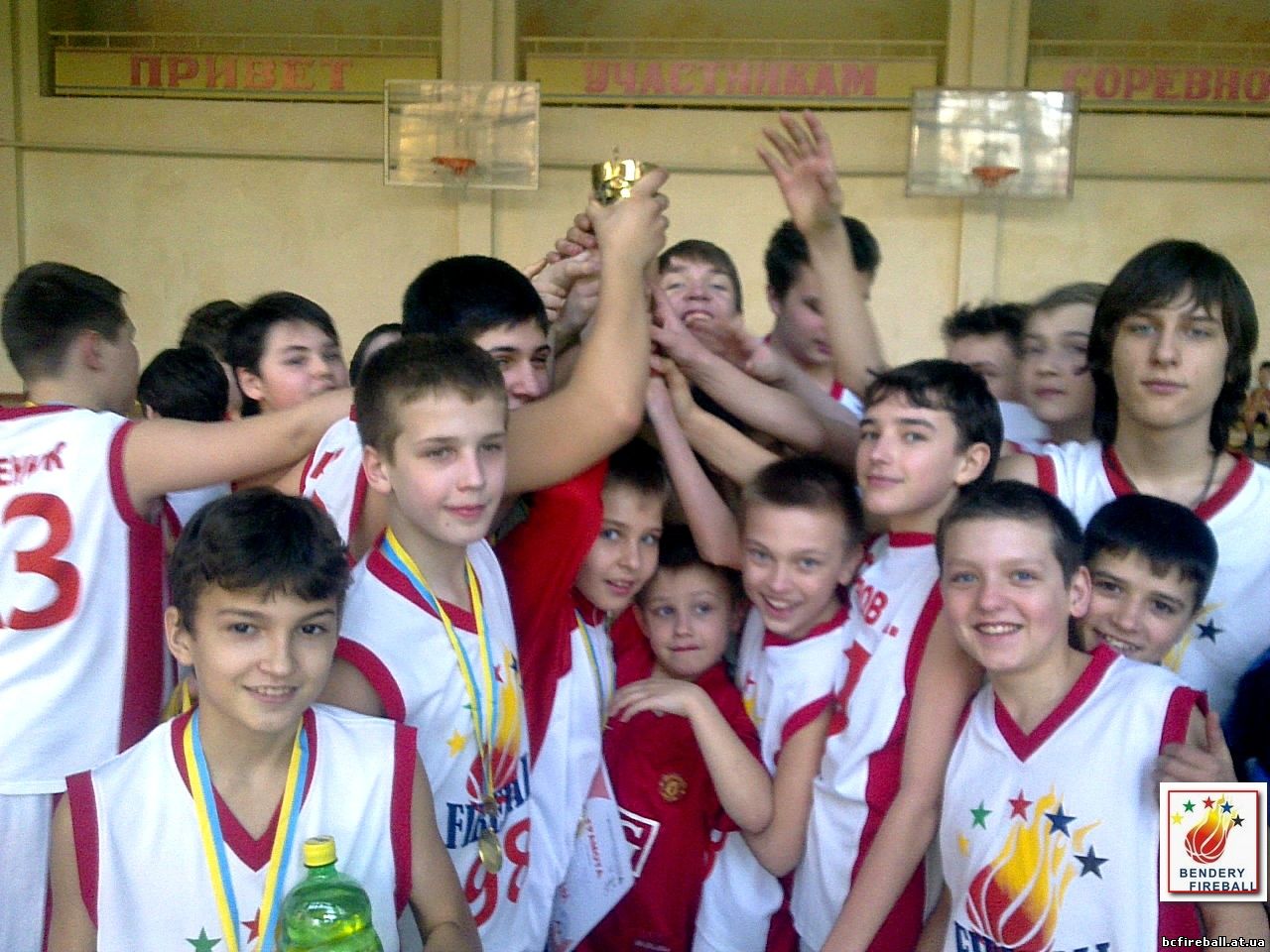 Tournament_Mertsishor_2013